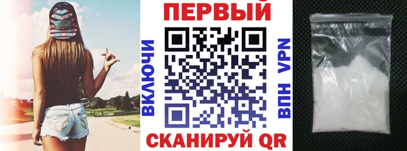 купить закладку  Сибай  Amphetamine Розовый 