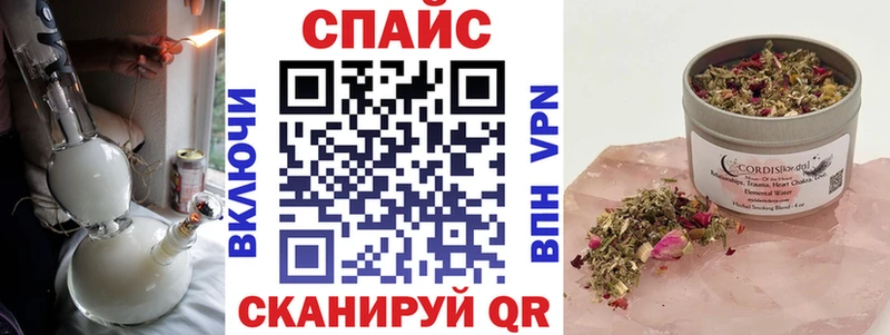 Бутират 99%  Сибай 