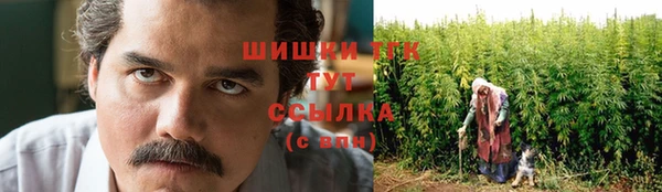бутират Аркадак