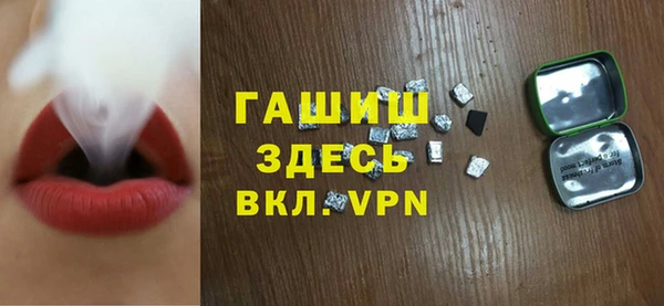 кокаин Алзамай