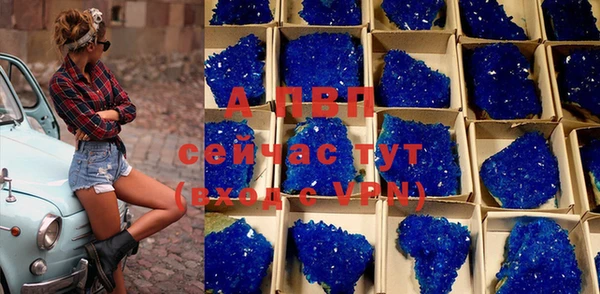 mdma Нефтекумск