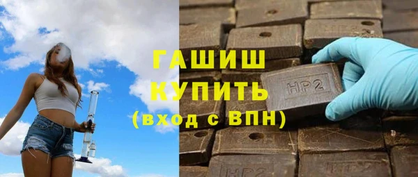 бутират Аркадак