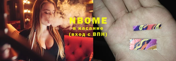 прущие крисы Алексин