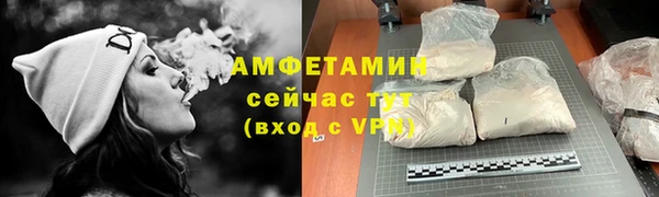 кокаин Алзамай