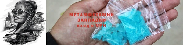 кокаин Алзамай