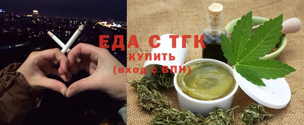 кокаин Алзамай