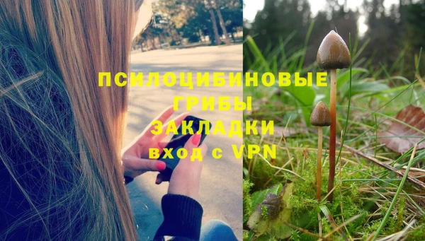 кокаин Алзамай